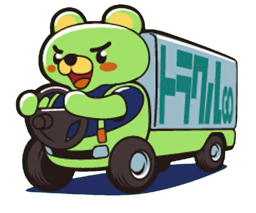 チャット
